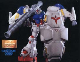 Ready-painted Gundam model